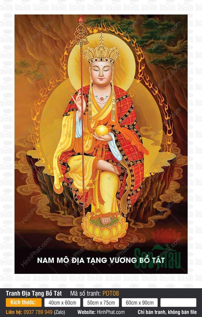Tranh Địa Tạng Bồ Tát PDT08 Tranh Địa Tạng Bồ Tát PDT08 Ngài mặc y đỏ gấm hoa ngồi trên đài sen báu
