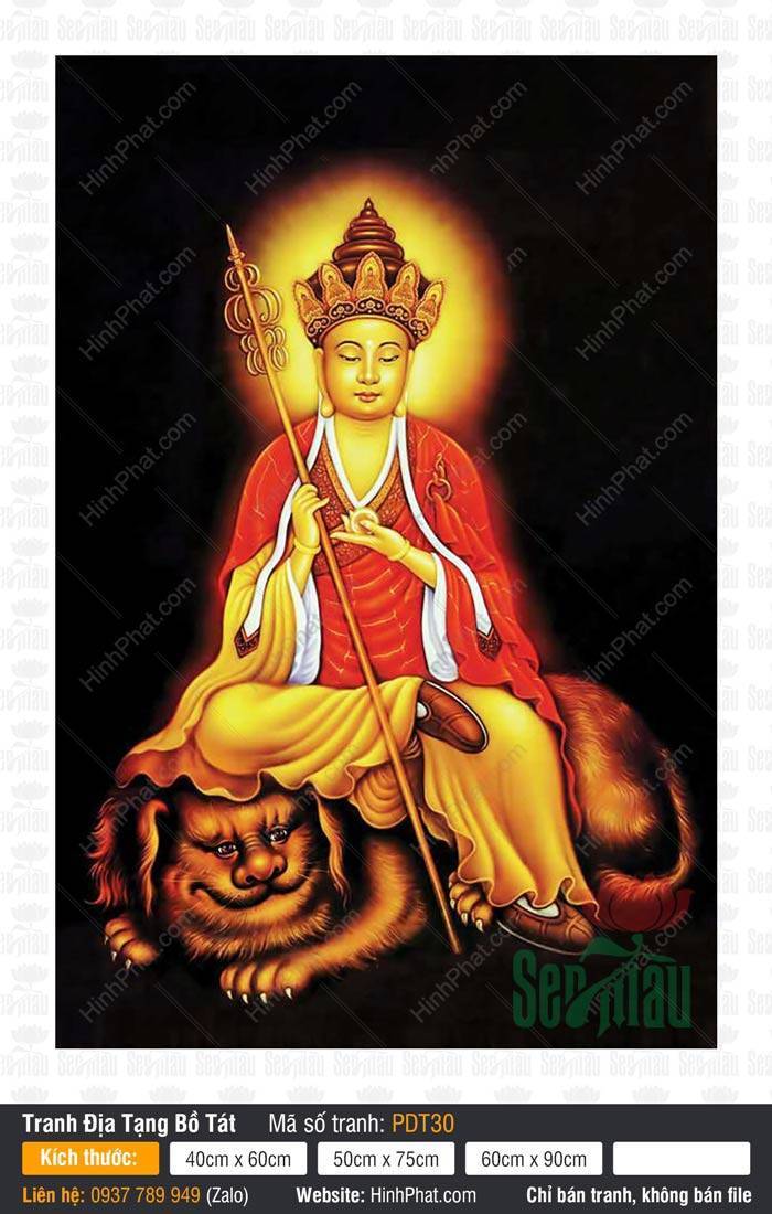 Tranh Địa Tạng Bồ Tát PDT30 Tranh Địa Tạng Bồ Tát PDT30 cưỡi linh thú Đề Thính tay cầm gậy tích trượng vàng rực sáng