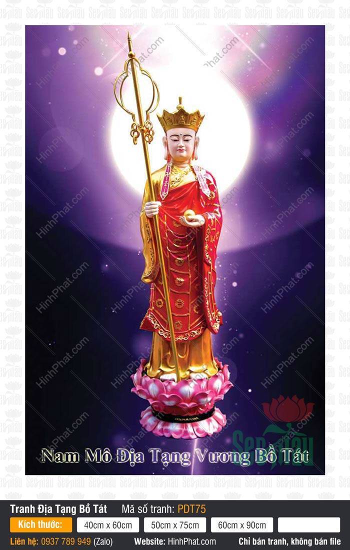 Tranh Địa Tạng Vương Bồ Tát PDT75 Tranh Địa Tạng Vương Bồ Tát PDT75 tôn tượng Ngài đứng trên đài sen hồng cầm tích trượng