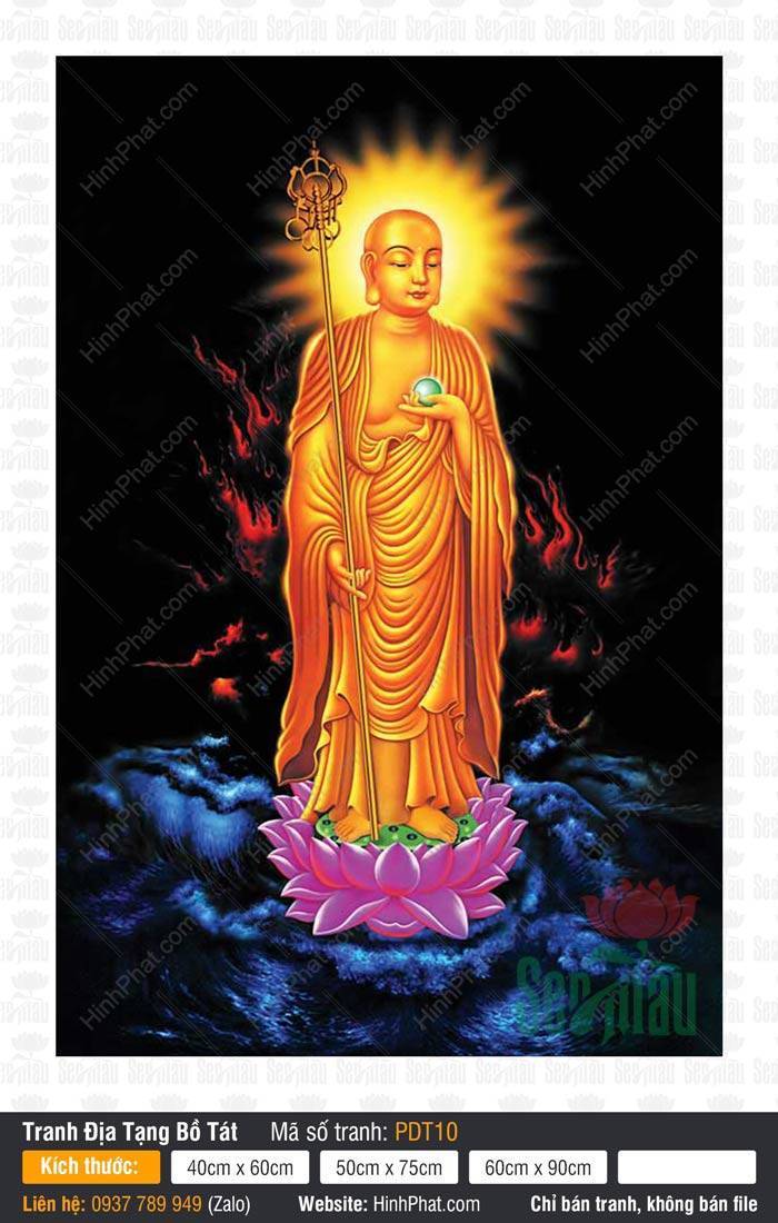 Tranh Địa Tạng Vương Bồ Tát PDT10 Tranh Địa Tạng Vương Bồ Tát PDT10 đứng trang nghiêm trên tòa sen hồng tay cầm tích trượng vàng