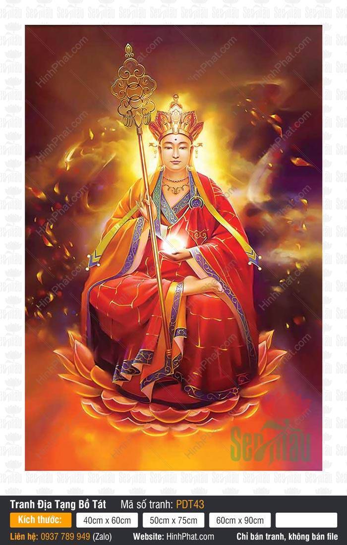 Tranh Địa Tạng Vương Bồ Tát PDT43 Tranh Địa Tạng Vương Bồ Tát PDT43 ngồi trên đài sen cầm tích trượng và minh châu sáng