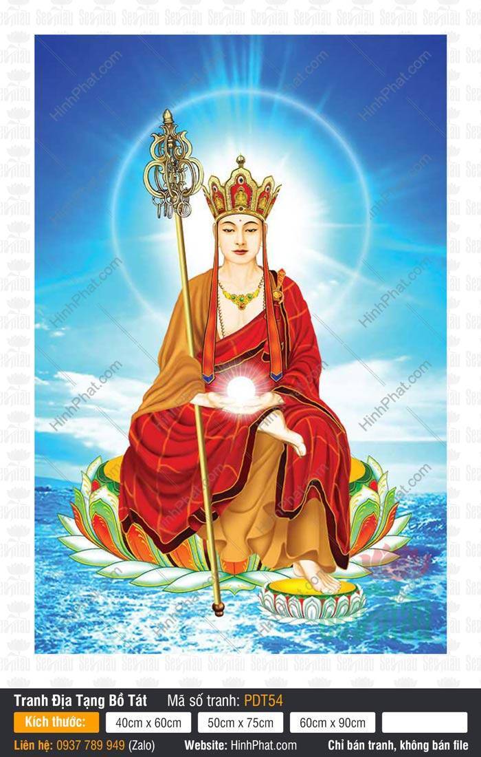 Tranh Địa Tạng Vương Bồ Tát PDT54 Tranh Địa Tạng Vương Bồ Tát PDT54, Ngài ngồi tòa sen tay cầm minh châu tỏa sáng giữa biển xanh