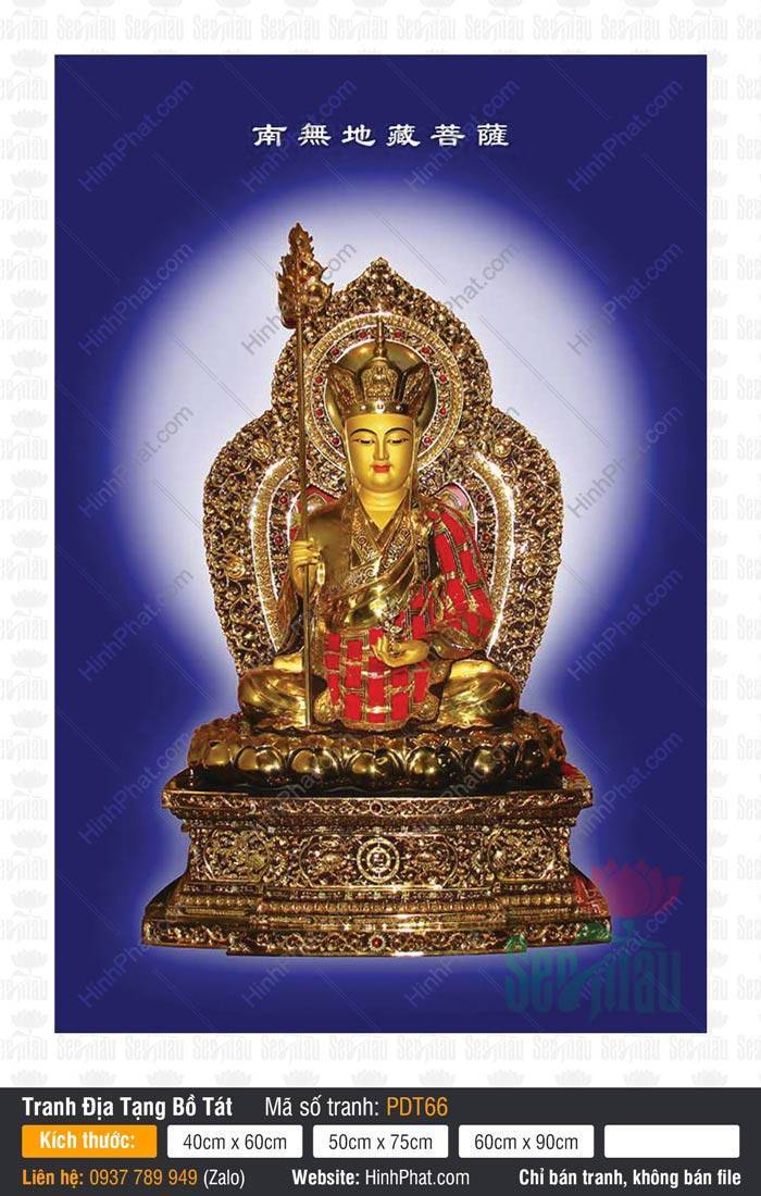 Tranh Địa Tạng Vương Bồ Tát đẹp PDT66 Tranh Địa Tạng Vương Bồ Tát đẹp PDT66, tôn tượng màu vàng rực rỡ tay cầm tích trượng vàng và minh châu