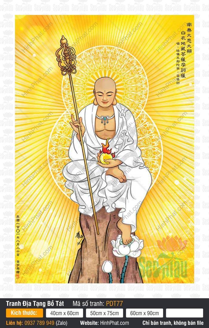 Tranh Địa Tạng Vương Bồ Tát đẹp PDT77 Tranh Địa Tạng Vương Bồ Tát đẹp PDT77 mặc bạch y tay nâng bảo châu ngự phiến đá