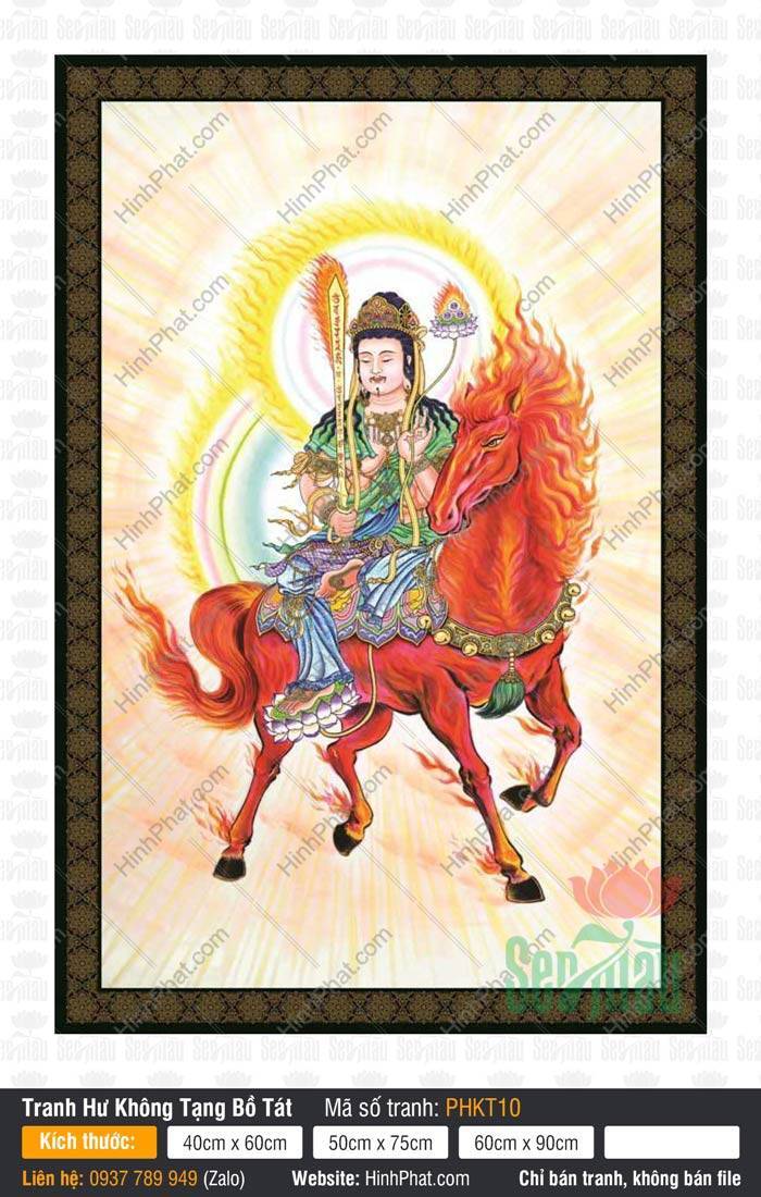 Hình Hư Không Tạng Bồ Tát Đẹp PHKT10 Hình Hư Không Tạng Bồ Tát Đẹp PHKT10 Ngài ngự trên lưng ngựa đỏ rực rỡ tay cầm bảo kiếm
