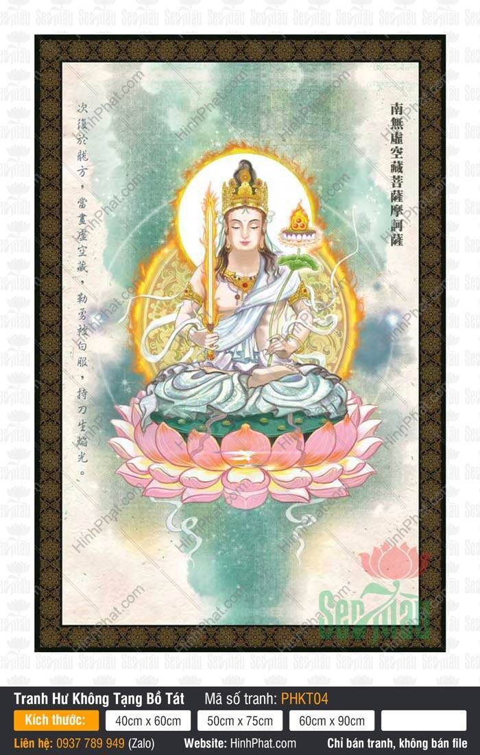 Bồ Tát Hư Không Tạng PHKT04 Hình Bồ Tát Hư Không Tạng PHKT04 ngự đài sen tay cầm bảo kiếm và sen báu rực rỡ
