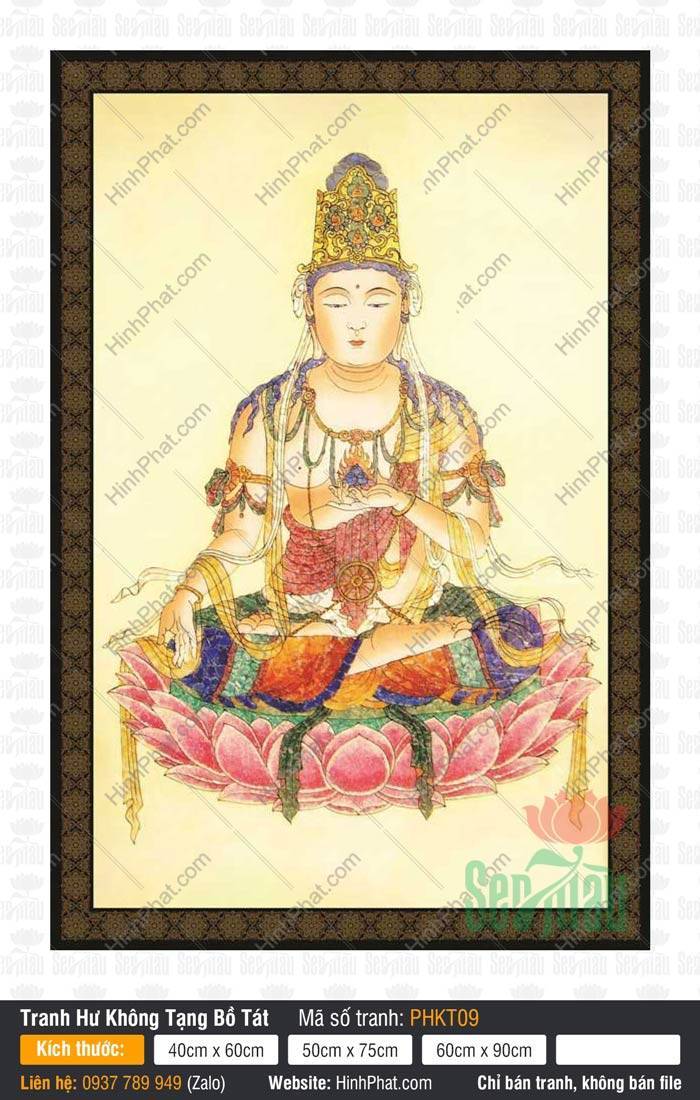 Bồ Tát Hư Không Tạng PHKT09 Bồ Tát Hư Không Tạng PHKT09 tọa thiền trên đài sen hồng tay nâng đóa sen báu rực sáng