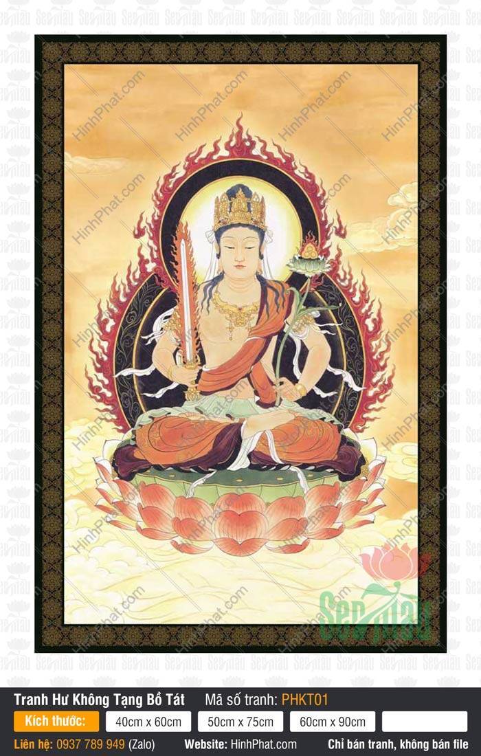 Hư Không Tạng Bồ Tát PHKT01 Hình ảnh Hư Không Tạng Bồ Tát PHKT01 tọa tòa sen hồng tay cầm bảo kiếm sắc nét