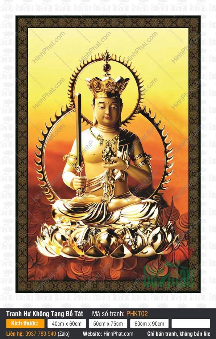 Tranh Hư Không Tạng Bồ Tát PHKT02 Tranh Hư Không Tạng Bồ Tát PHKT02 tay cầm kiếm huệ tọa thiền trên đài sen vàng rực rỡ