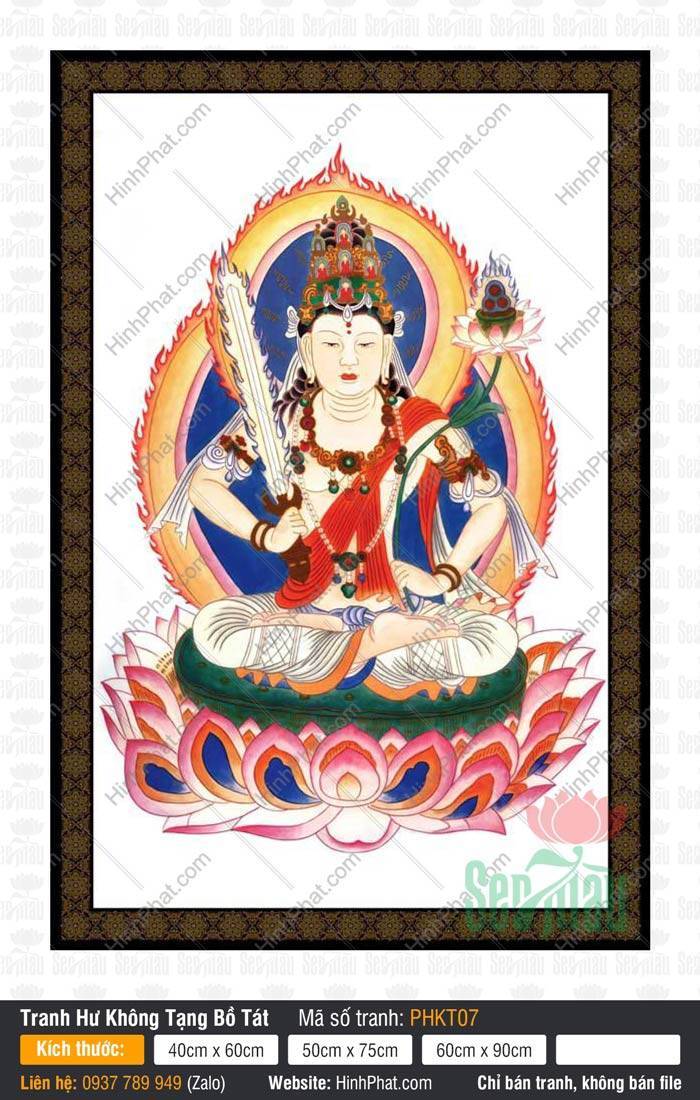 Tranh Hư Không Tạng Bồ Tát PHKT07 Hình Tranh Hư Không Tạng Bồ Tát PHKT07 ngự đài sen hồng tay cầm bảo kiếm và sen báu rực rỡ