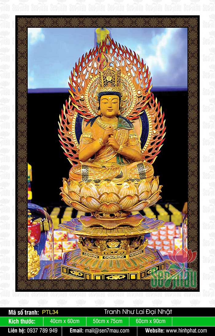 Cùng chiêm ngưỡng những hình ảnh tuyệt vời về Như Lai Đại Nhật Bồ Tát, vị bồ tát hiển linh của Đạo Phật tại Việt Nam. Nét đẹp tinh thần của vị thánh nhân này sẽ khiến bạn cảm thấy nhẹ nhàng, thanh tịnh và gần gũi hơn với Chân Lý.