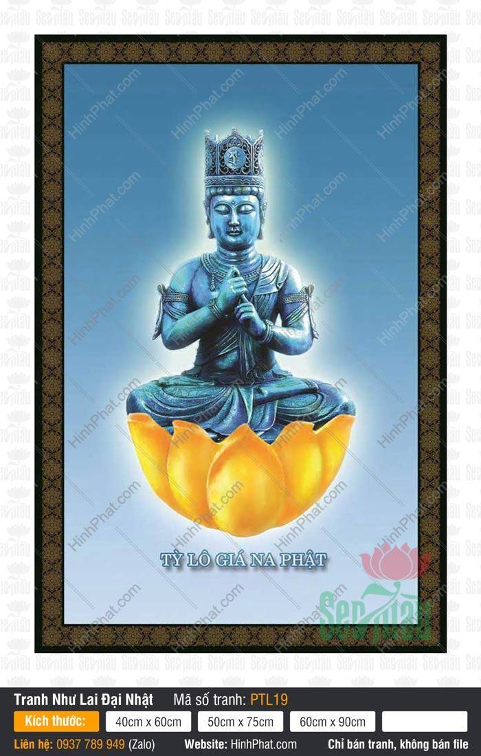 Hình Đại Nhật Như Lai đẹp PTL19 Hình Đại Nhật Như Lai đẹp PTL19 mang sắc xanh tọa đài sen vàng trang nghiêm