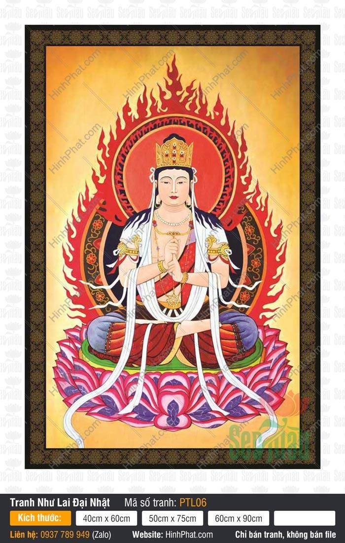 Như Lai Đại Nhật Bồ Tát PTL06 Tranh Như Lai Đại Nhật Bồ Tát PTL06 với hào quang đỏ và tòa sen đa sắc trang nghiêm