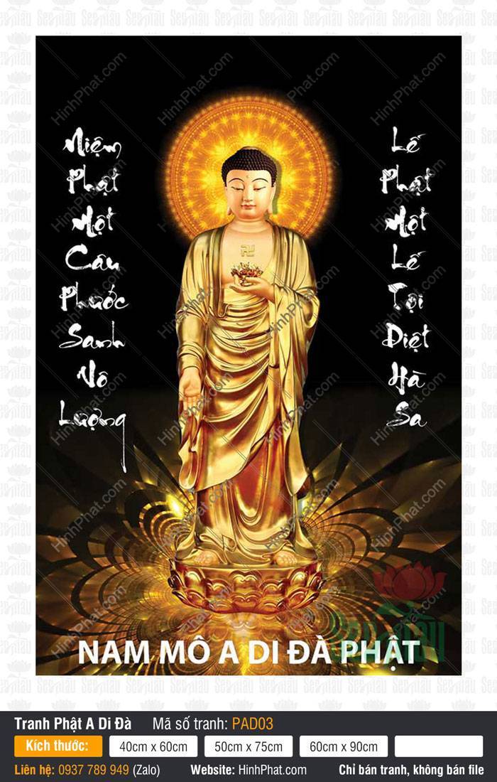 Ảnh Đức Phật A Di Đà PAD03 Ảnh Đức Phật A Di Đà PAD03 dáng đứng đài sen vàng tỏa hào quang rực rỡ kèm thư pháp