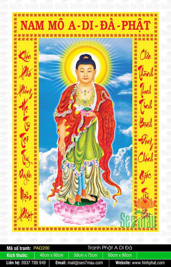 Đức Phật A Di Đà Đẹp - PAD200