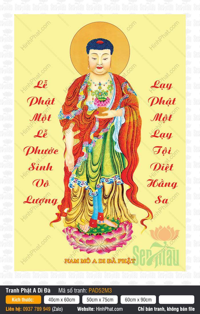 Hình Phật A Di Đà Đẹp PAD52M3 Hình Phật A Di Đà Đẹp PAD52M3 đứng trên đài sen cùng hai câu kệ chữ đỏ