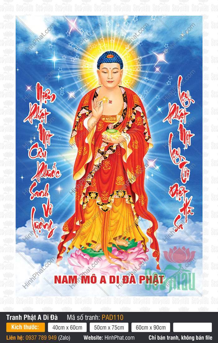 Tôn Ảnh Đức Phật A Di Đà PAD110 Tôn Ảnh Đức Phật A Di Đà đứng đài sen hồng trên nền trời xanh mây trắng