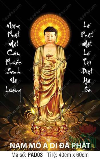 Ảnh Đức Phật A Di Đà PAD03, hào quang và thư pháp