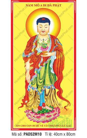 Ảnh Đức Phật A Di Đà PAD52M10, ngự tòa sen hồng nền vàng khung đỏ