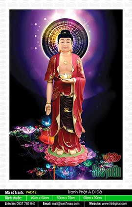 Đức Phật A Di Đà - PAD12