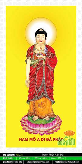 Đức Phật A Di Đà - PAD75