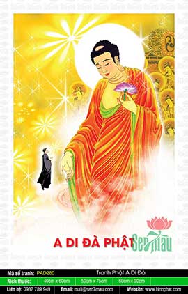 Hình Ảnh Phật A Di Đà PAD280