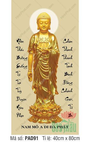 Hình Ảnh Phật A Di Đà PAD91, ngự tòa sen vàng nền thư pháp