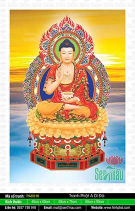 Hình Ảnh Phật A Di Đà Tiếp Dẫn PAD216