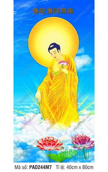 Hình Phật A Di Đà PAD244M7, Dáng Đứng Áo Vàng Giữa Mây Sen