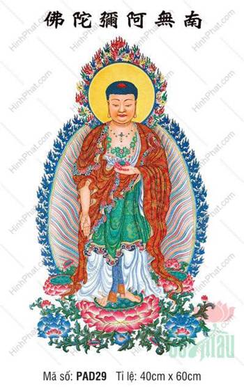 Hình Phật A Mi Đà PAD29, tôn ảnh đứng trên tòa sen trang nghiêm