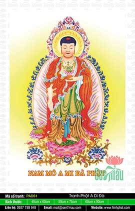 Tranh A Di Đà Phật - PAD51