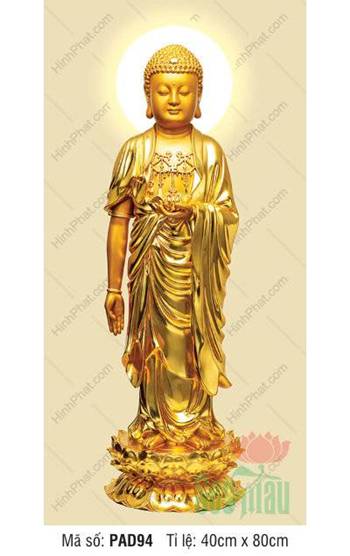 Tranh Về Phật A Di Đà PAD94, tôn ảnh đứng nền be trang nhã