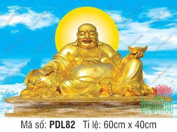 Đức Phật Di Lặc PDL82, Ngài nâng thỏi vàng trên bệ đá uy nghiêm