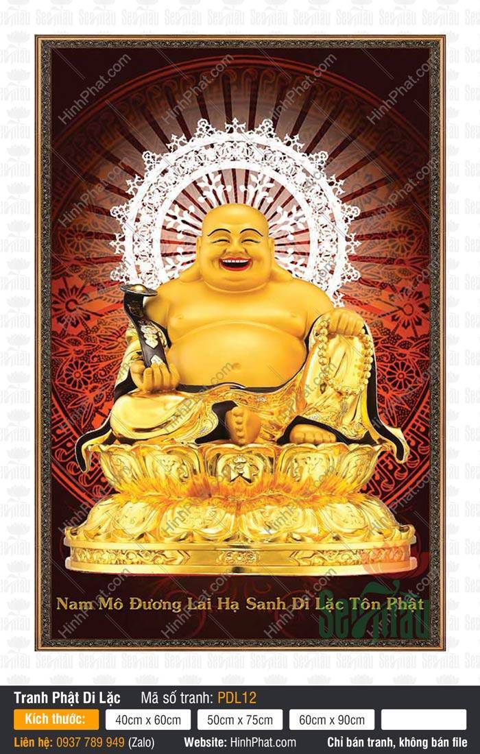 Tranh Phật Di Lặc Đẹp PDL12 Tranh Phật Di Lặc Đẹp PDL12 miêu tả Đức Phật cười hoan hỷ tọa tòa sen vàng