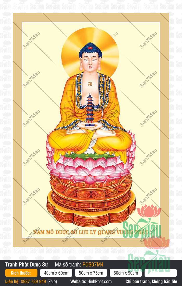 Dược Sư Lưu Ly PDS07M4 Dược Sư Lưu Ly PDS07M4 họa hình Đức Phật tọa thiền bưng tháp báu trên đài sen hồng