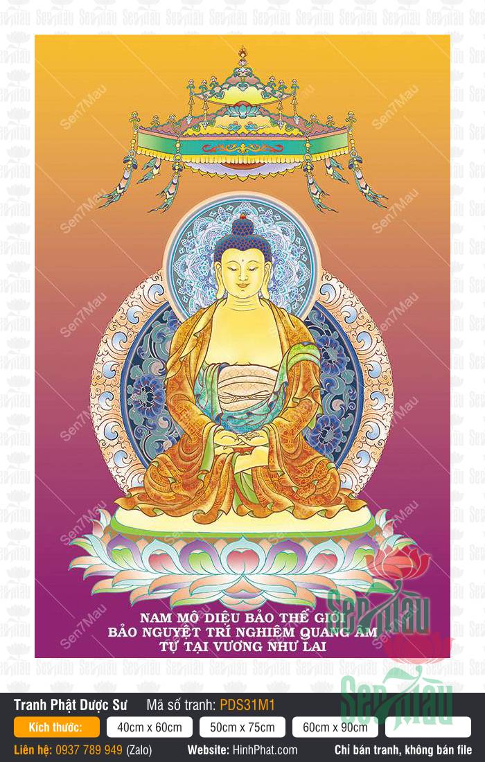 Tôn tượng Dược Sư Lưu Ly Quang Vương Phật PDS31M1 thân vàng kim tọa thiền trên đài sen ngũ sắc