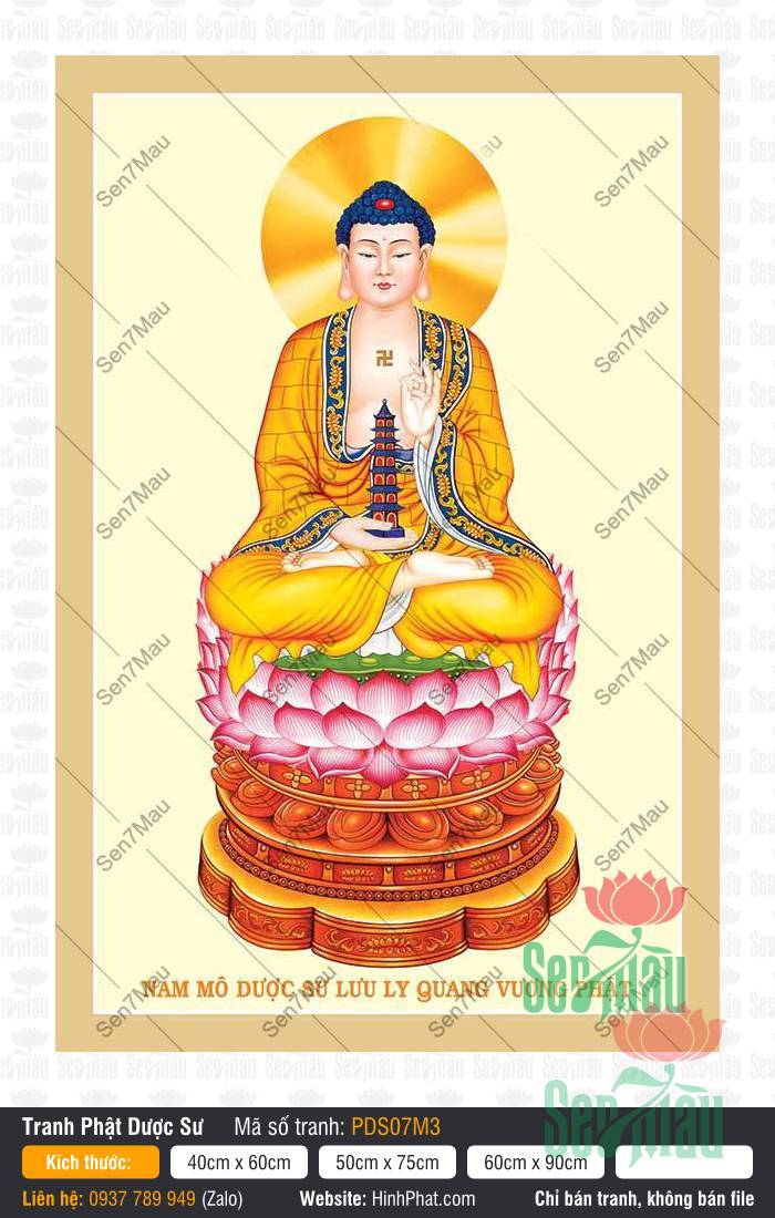 Hình Phật Dược Sư Chất Lượng Cao PDS07M3 Hình Phật Dược Sư Chất Lượng Cao PDS07M3 Đức Phật tay nâng tháp báu ngự trên đài sen hồng