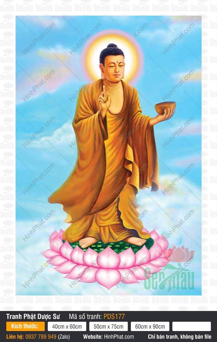 Phật Dược Sư Lưu Ly Quang Vương Như Lai PDS177 Phật Dược Sư Lưu Ly Quang Vương Như Lai PDS177 đứng trên đài sen hồng giữa mây trời