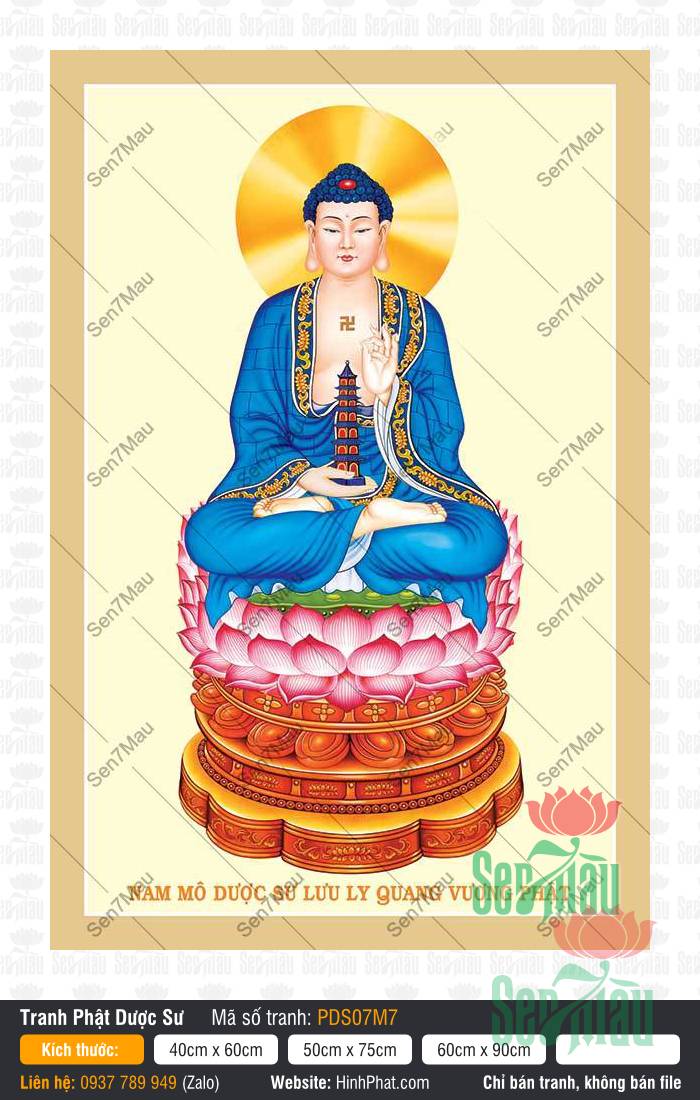 Tranh Phật Dược Sư PDS07M7 y phục màu xanh lưu ly cầm bảo tháp trên đài sen hồng