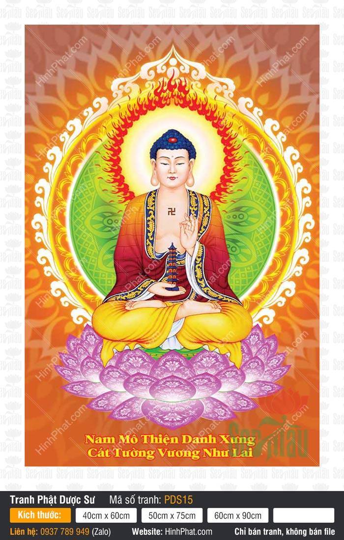 Dược Sư Lưu Ly Quang Như Lai PDS15 Dược Sư Lưu Ly Quang Như Lai PDS15 Ngài mặc y đỏ tọa sen tím tay nâng tháp bảo
