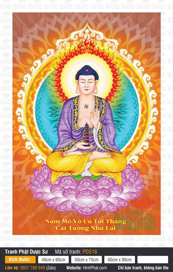 Hình Phật Dược Sư Chất Lượng Cao PDS18 Hình Phật Dược Sư Chất Lượng Cao PDS18 Đức Phật mặc y tím tọa tòa sen nâng tháp báu
