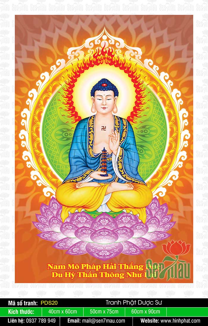 Hình Phật Dược Sư Đẹp nhất - PDS20