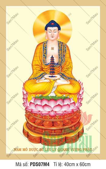 Dược Sư Lưu Ly PDS07M4, tôn tượng tọa thiền trên đài sen