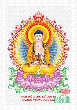 Đức Phật Dược Sư  - PDS14