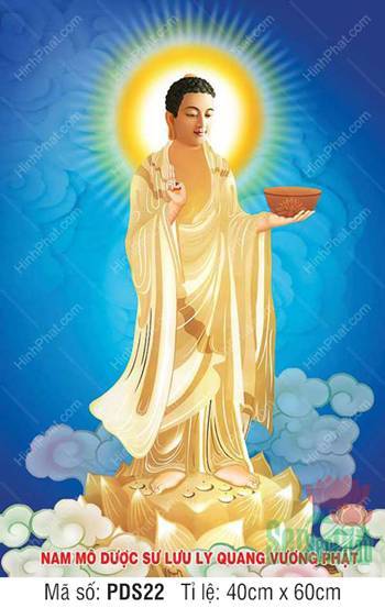 Tranh Phật Dược Sư PDS22, tôn tượng đứng trên tòa sen vàng rực rỡ