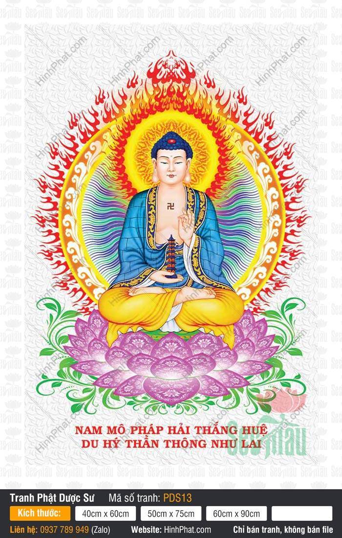 Tranh Phật Dược Sư Đẹp PDS13 Tranh Phật Dược Sư Đẹp PDS13 y lam thanh khiết cầm bảo tháp lưu ly ngự tòa sen tím
