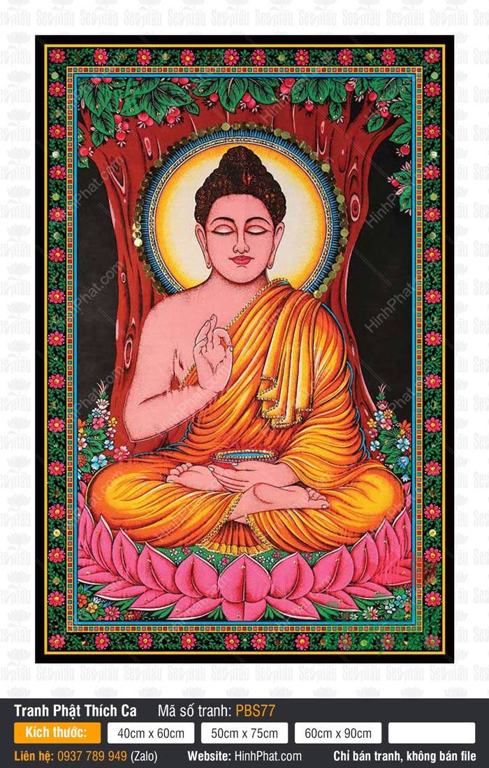Ảnh Phật Thích Ca Đẹp PBS77 Ảnh Phật Thích Ca Đẹp PBS77 tọa thiền ôm bình bát dưới gốc cây Bồ Đề trang nghiêm