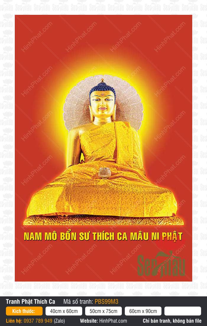 Hình Phật Thích Ca Mâu Ni PBS99M3 Hình Phật Thích Ca Mâu Ni PBS99M3 tôn tượng dát vàng tọa thiền trên bệ đá khắc hoa văn