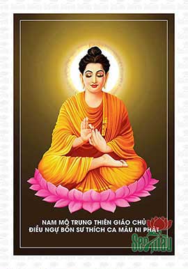 Bổn Sư Thích Ca Mâu Ni Phật - PBS36