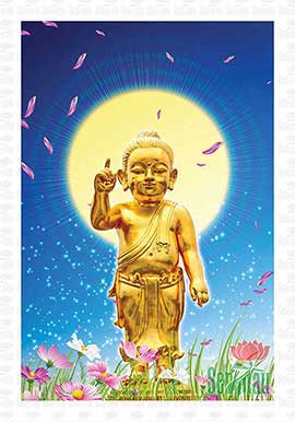 Đức Phật Thích Ca Mâu Ni PBS144